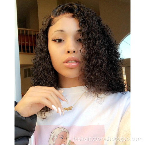 BIS Wholesale The Cheapest Short Curly Bob Wig With Bangs For Black Women Remy Brazilian Human Hair Curl Bob Wigs Machine Made